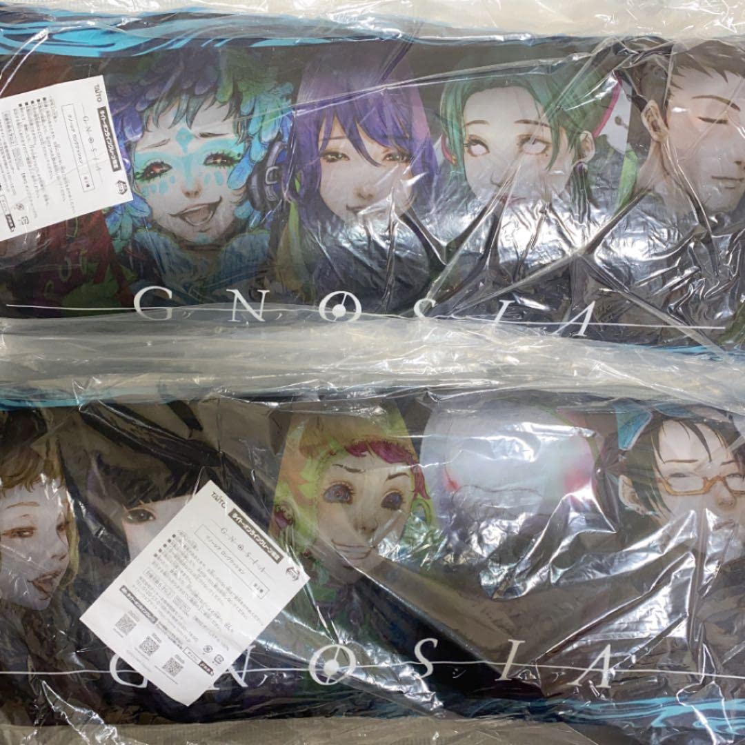 Amazon.co.jp: グノーシア ロング クッション A B タイプセット